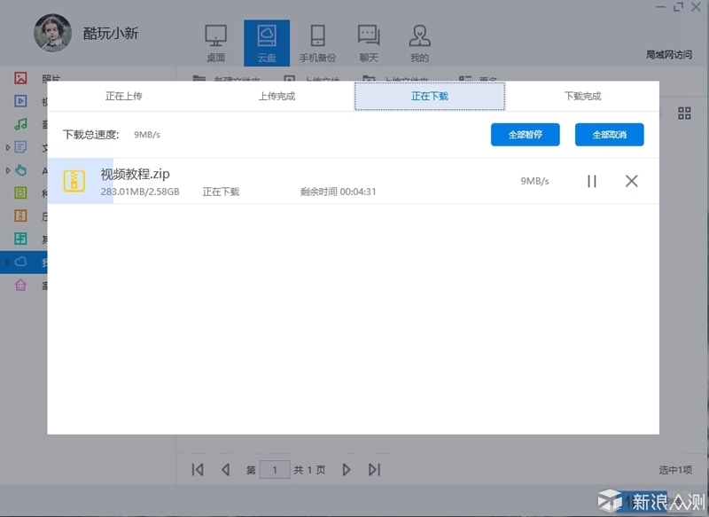 云服务器数据删了怎么办(云服务器和普通服务器的区别)，云服务器数据删除恢复方法与云服务器和普通服务器的差异解析，云服务器数据删除解析，恢复方法与普通服务器差异对比，云服务器数据删除解析及恢复方法，与普通服务器的差异对比与恢复策略探讨，云服务器数据删除解析与恢复方法，与普通服务器的差异对比及恢复策略探讨，云服务器数据删除解析与恢复方法，与普通服务器差异对比及恢复策略详解