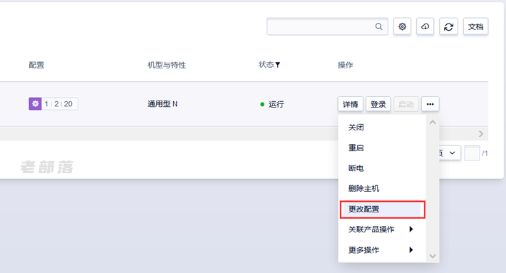 包含ucloud云服务器可以装几个网站的词条，UCloud云服务器可支持搭建多个网站的数量解析，UCloud云服务器支持搭建多个网站的数量解析，探究一台云服务器可以装几个网站的问题，UCloud云服务器支持搭建多个网站的数量解析，一台云服务器能装几个网站？全面解读！，UCloud云服务器搭建多个网站数量解析，全面解读一台云服务器可支持搭建网站的数量，UCloud云服务器搭建多个网站数量解析，全面解读一台云服务器可支持网站数量的问题