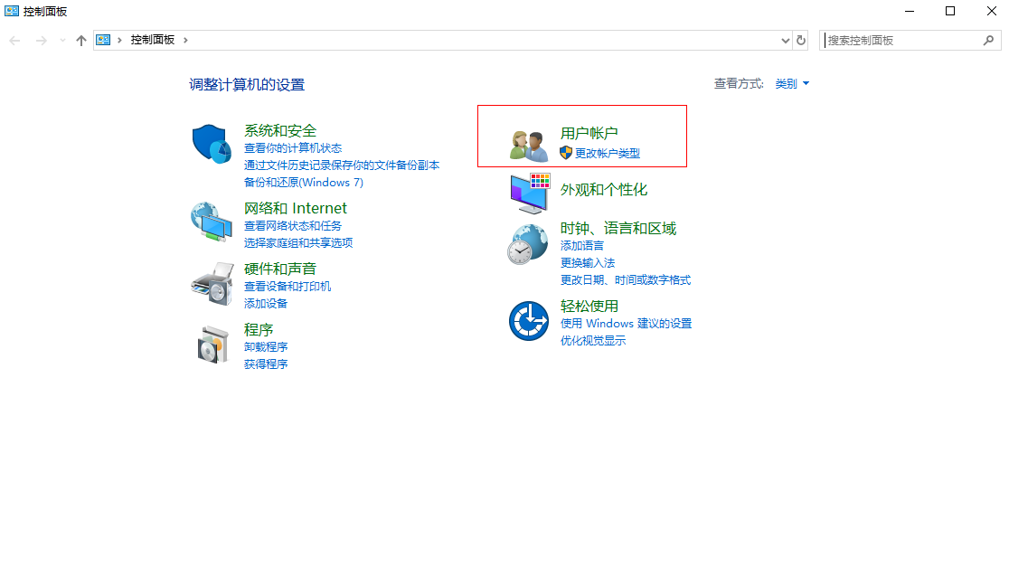如何获取云服务器图片的权限(如何获取云服务器图片的权限管理)，云服务器图片权限获取与管理指南，云服务器图片权限获取与管理指南，如何获取云服务器图片的权限及权限管理详解，云服务器图片权限获取与管理详解指南，获取权限与管理的步骤和技巧，云服务器图片权限获取与管理详解，步骤、技巧及指南，云服务器图片权限获取与管理详解，步骤、技巧及指南大全