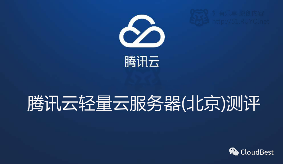 腾讯云服务器怎么更改(腾讯云服务器怎么更改地区)，腾讯云服务器地区更改指南，如何更改服务器地区设置？