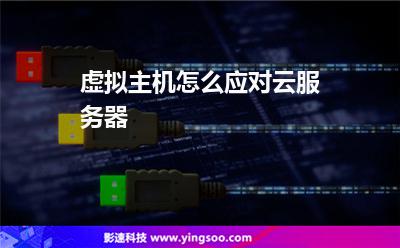 家用云服务器怎么选(如何搭建家用云服务器)，家用云服务器的选择与搭建指南，家用云服务器选择与搭建指南，选购与搭建家用云服务器的全面指南，家用云服务器选购与搭建全指南，选购指南与搭建步骤详解，家用云服务器选购与搭建全攻略，选购指南与搭建步骤详解。，家用云服务器的选购与搭建全攻略，选购指南与搭建步骤详解，家用云服务器的选购与搭建全攻略，选购指南及搭建步骤详解，家用云服务器的选购与搭建全攻略，选购指南及详细搭建步骤，家用云服务器的选购与搭建全攻略，详细指南及选购指南与搭建步骤解析