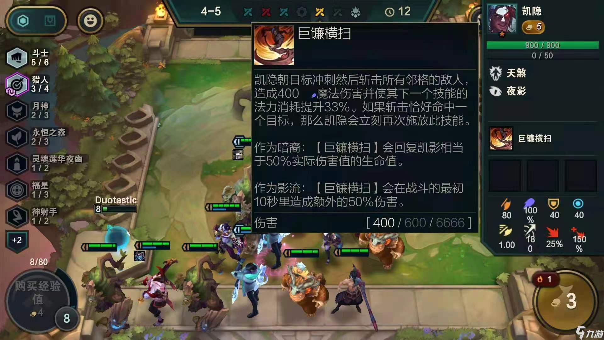 云顶之弈手游台湾服务器云服务器的简单介绍，云顶之弈手游台湾服务器云服务器概览，云顶之弈手游台湾服务器云服务器概览与介绍