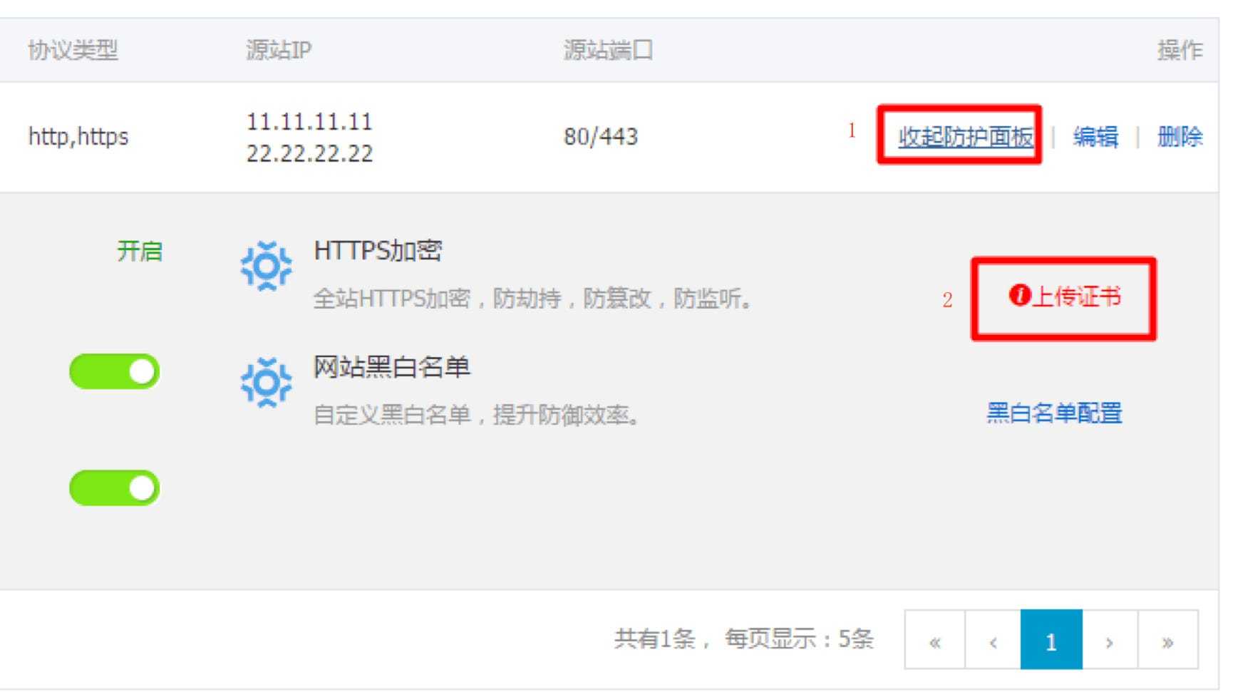 阿里云服务器过期了网站就没了吗的简单介绍，阿里云服务器过期对网站的影响简介