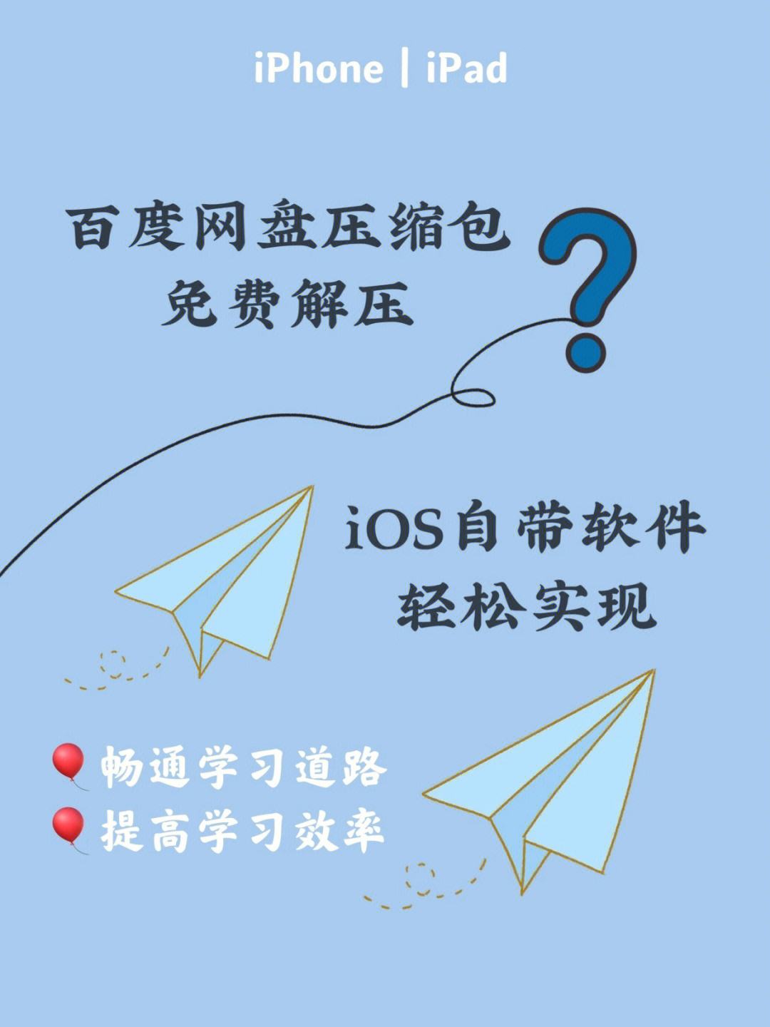 百度云服务器文件解压(百度云服务器文件解压失败)，百度云服务器文件解压问题解析与解决方案，百度云服务器文件解压问题解析与解决方案（含失败情况处理），百度云服务器文件解压问题详解，解析失败原因与解决方案