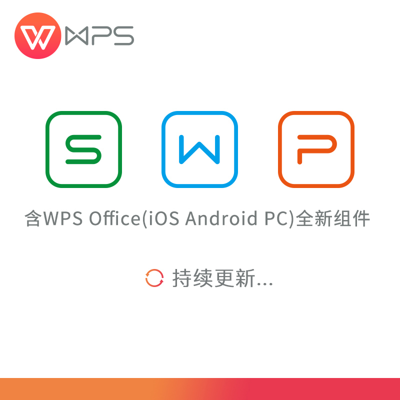 wps怎么去掉云服务器(wps怎么去掉云服务器内容)，WPS如何取消云服务器功能及内容删除指南，WPS云服务器取消指南，如何删除内容及取消云服务器功能，WPS云服务器取消指南，删除内容并取消云服务器功能教程，WPS云服务器取消指南，删除内容及取消云服务器功能教程，WPS云服务器取消指南，删除内容并关闭云服务器功能教程，WPS云服务器取消指南，删除内容并关闭功能教程，WPS云服务器取消指南，删除内容并关闭功能教程