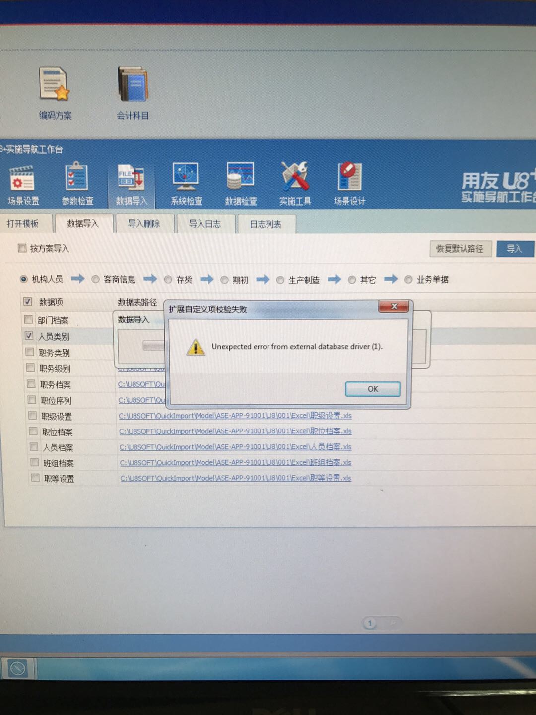 免费开网页版服务器(网页打开服务器怎么实现的)，免费开启网页版服务器，实现方法与步骤解析，免费开启网页版服务器，实现方法与步骤全面解析，免费开启网页版服务器的全面解析与实现步骤指南，免费开启网页版服务器的全面解析与实现步骤指南