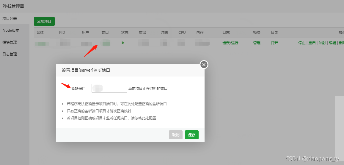 怎么往腾讯云服务器传文件夹的简单介绍，腾讯云服务器传文件夹简介，轻松上传，一步到位，腾讯云服务器文件夹轻松上传，一键传输，简易操作指南，腾讯云服务器文件夹轻松上传，简易操作指南，一键传输一步到位，腾讯云服务器文件夹简易上传指南，一键传输，轻松部署文件夹