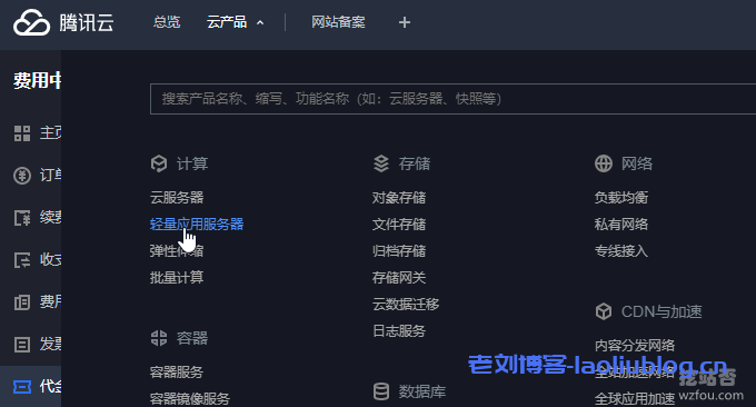 腾讯云搭建ssr服务器(windows搭建ssr服务器)，腾讯云与Windows系统下的SSR服务器搭建指南，腾讯云与Windows系统下的SSR服务器搭建教程，腾讯云与Windows系统下的SSR服务器搭建教程，详细指南与操作指南，腾讯云与Windows系统SSR服务器搭建详解，从入门到精通的指南与教程，腾讯云与Windows系统SSR服务器搭建详解，从入门到精通的指南与教程，腾讯云与Windows系统SSR服务器搭建详解，从入门到精通的指南与教程全攻略
