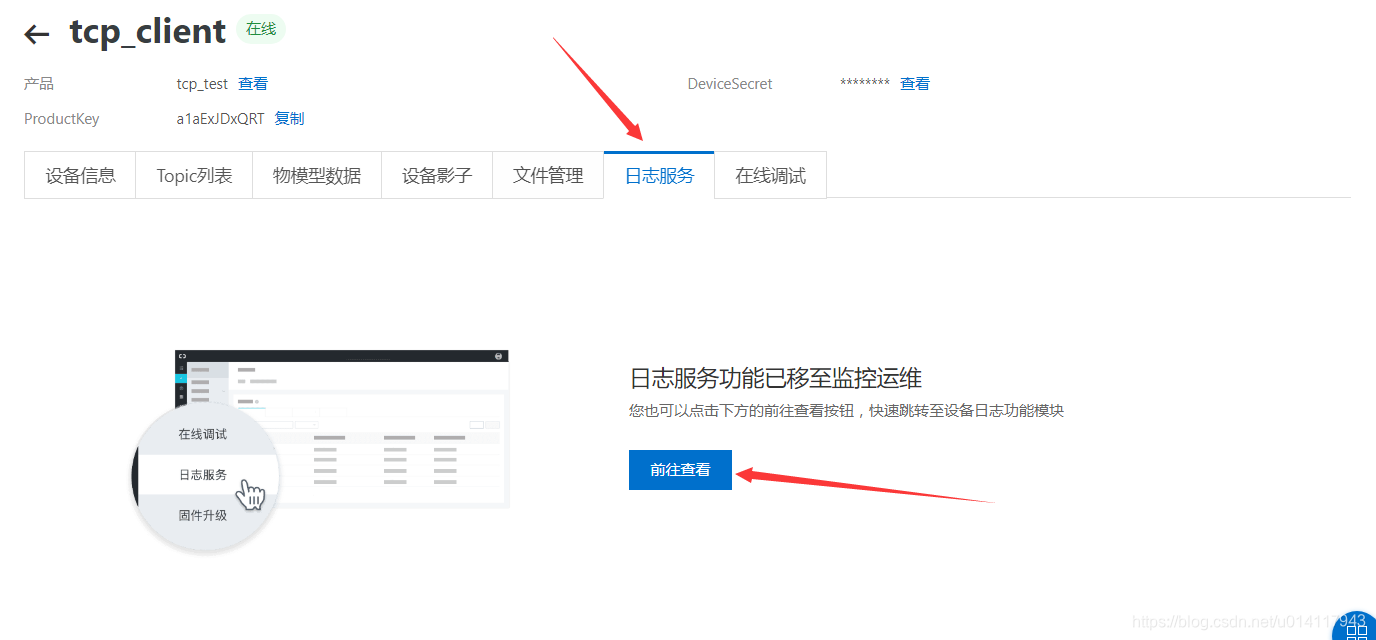 访问阿里云服务器下文件权限的简单介绍，阿里云服务器文件权限简介，阿里云服务器文件权限简介与访问指南，阿里云服务器文件权限简介及访问指南，阿里云服务器文件权限简介及访问操作指南，阿里云服务器文件权限简介与访问操作指南，阿里云服务器文件权限简介及访问操作指南