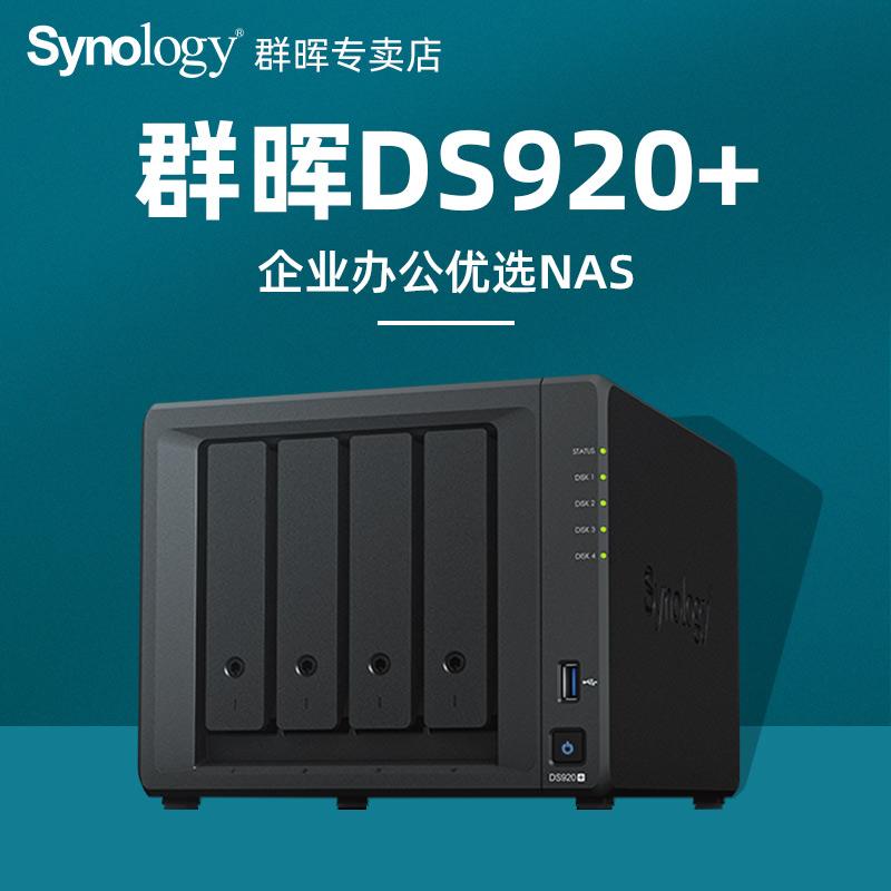 关于天津工业服务器及存储云服务器的信息，天津工业服务器与存储云服务，深度解析与探讨