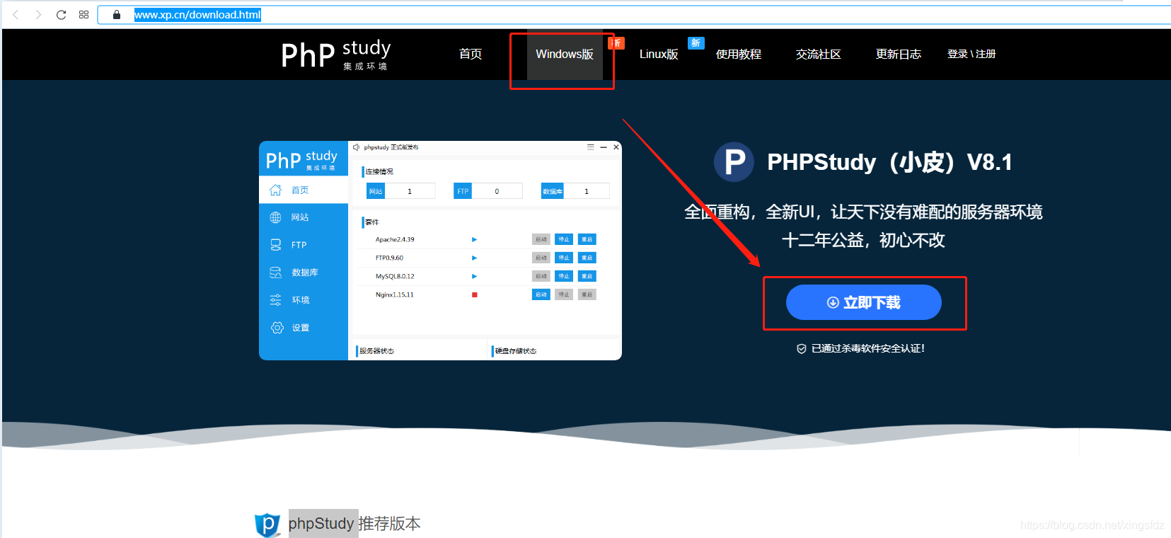 php网站怎么上传云服务器地址(php网站怎么上传云服务器地址文件)，PHP网站如何上传至云服务器地址及文件上传指南，PHP网站上传至云服务器地址及文件上传指南，详细步骤解析，PHP网站上传至云服务器，详细文件上传指南与步骤解析