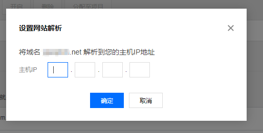 服务器更换备案信息要更改吗(服务器更换备案信息要更改吗怎么办)，服务器更换后备案信息是否需要更改及应对方法解析