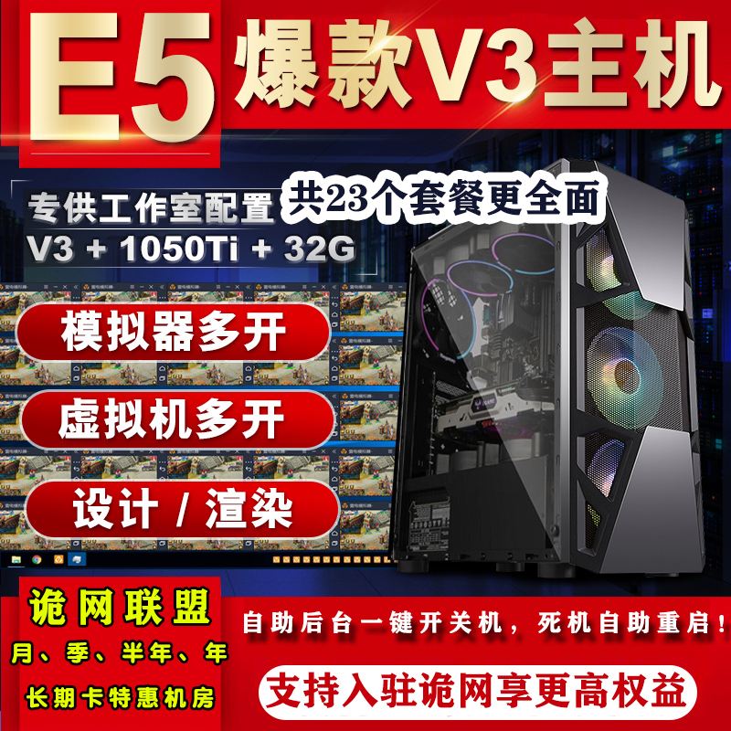 云游戏的服务器叫什么(云游戏的服务器叫什么名字)，云游戏的服务器名称解析，探寻云游戏服务器命名之道