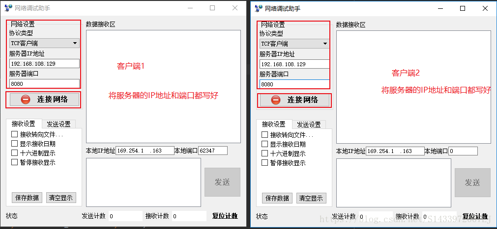 tcp服务器免费教程(tcp服务器免费教程图片)，TCP服务器免费教程详解及图片指南，TCP服务器免费教程详解，图文指南与实操技巧分享，TCP服务器免费教程详解，图文指南与实操技巧分享，TCP服务器免费教程详解，图文指南与实操技巧分享
