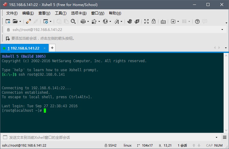 linux云服务器怎么升级内核(linux云服务器怎么升级内核模式)，Linux云服务器内核升级指南，步骤与模式解析，Linux云服务器内核升级指南，步骤与模式详解