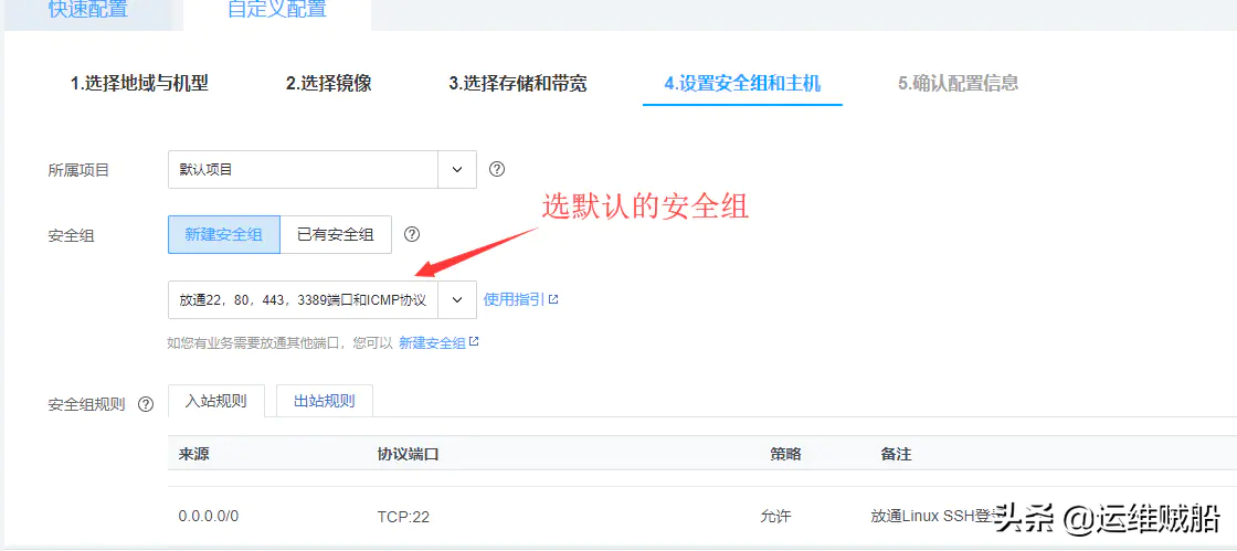 腾讯云服务器被攻击封24小时吗(腾讯云服务器被攻击封24小时吗安全吗)，腾讯云服务器遭遇攻击，被封24小时的安全隐患与应对之道，腾讯云服务器遭遇攻击，被封24小时的安全隐患与应对策略，腾讯云服务器遭遇攻击被封24小时的安全隐患与应对策略解析