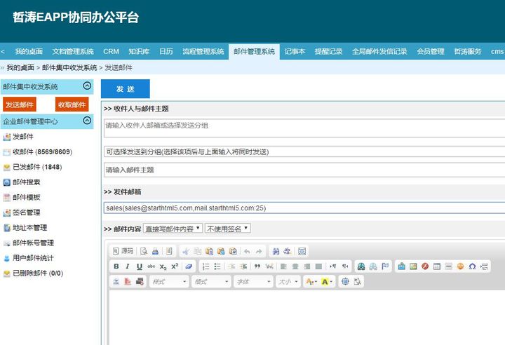 自建网站需要租借服务器吗(搭建个人网站需要买服务器吗)，自建网站是否需要租借服务器？搭建个人网站需要购买服务器吗？