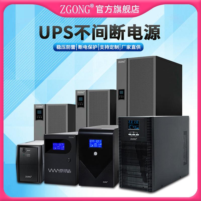 云南服务器电源批发厂家(云南服务器电源批发厂家地址)，云南服务器电源批发厂家信息及地址全解析 第2张