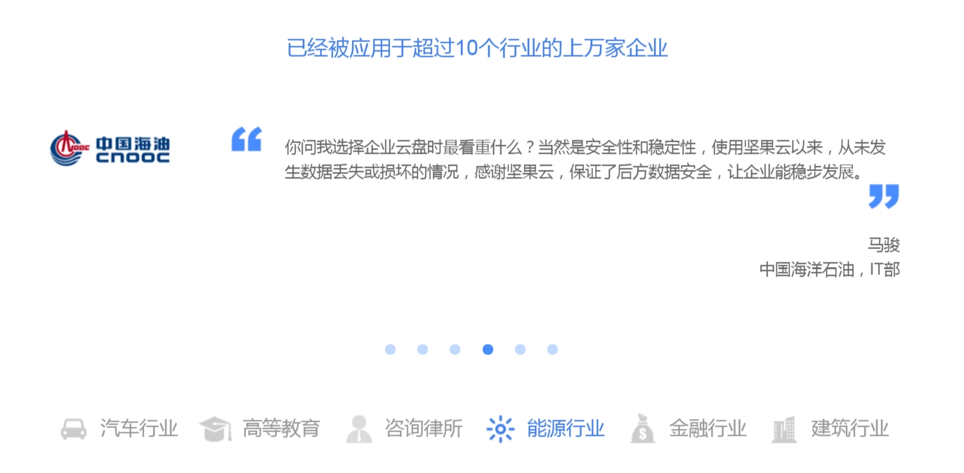 云盘与云服务器有什么用(云盘的服务器存储在了哪里)，云盘与云服务器功能解析，存储之秘，云盘服务器存储位置揭秘，云盘与云服务器功能解析及存储位置揭秘，揭秘云存储之秘！