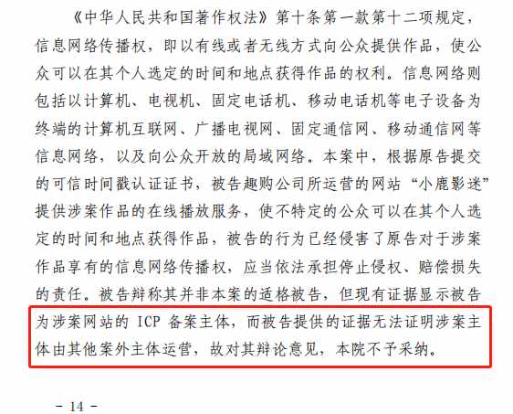 抢注过期域名服务器失败(为什么过期域名抢注都要竞价)，过期域名抢注失败解析，竞价背后的原因与困境