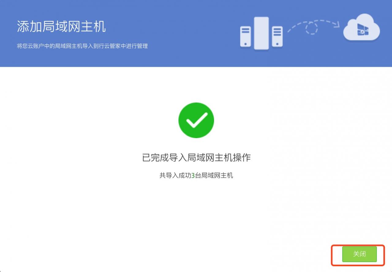 四川服务器运维虚拟主机(四川服务器运维虚拟主机公司)，四川服务器运维虚拟主机及其公司概述，四川服务器运维虚拟主机及其公司概览，四川服务器运维虚拟主机及其公司概览介绍
