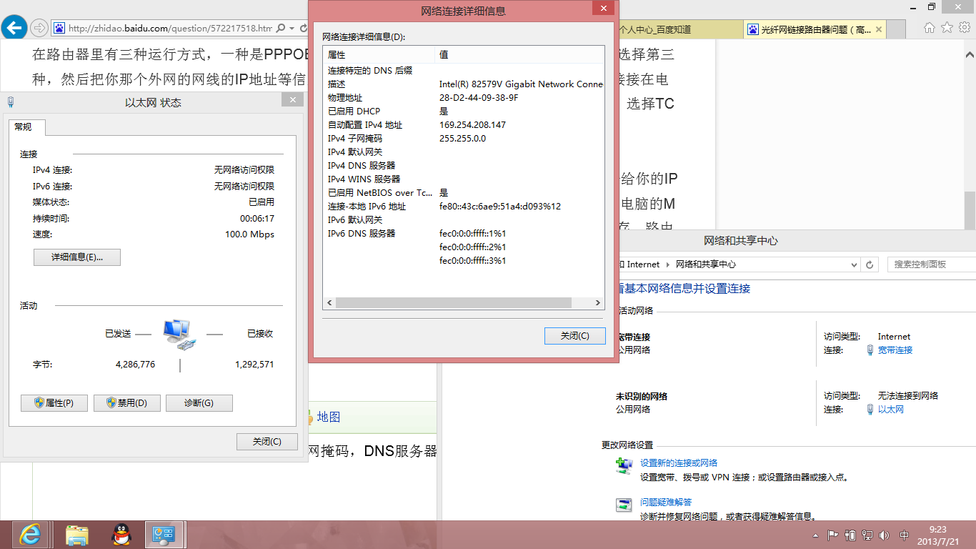 关于云服务器自带ip和端口吗怎么设置的信息，云服务器IP及端口设置指南，自带IP如何配置与管理端口？，云服务器IP及端口设置指南，自带IP与端口配置管理详解，云服务器IP及端口设置详解，自带IP与端口配置管理指南，云服务器IP及端口设置详解，自带IP与端口配置管理指南 第1张