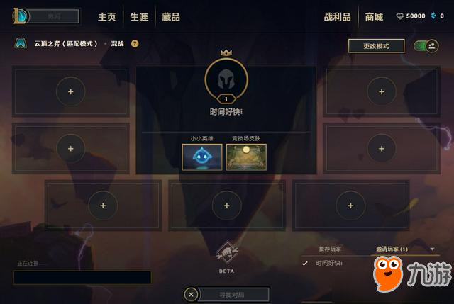 怎样看云顶是什么服务器(怎样看云顶是什么服务器的)，如何确定云顶游戏的服务器？，如何确定云顶游戏的服务器信息及服务器类型？，如何确定云顶游戏的服务器信息及类型，详细指南与技巧分享，揭秘云顶游戏服务器信息及类型，详细指南与技巧分享，助你轻松确定游戏服务器！，揭秘云顶游戏服务器类型与确定方法，详细指南与技巧分享助你轻松识别游戏服务器！