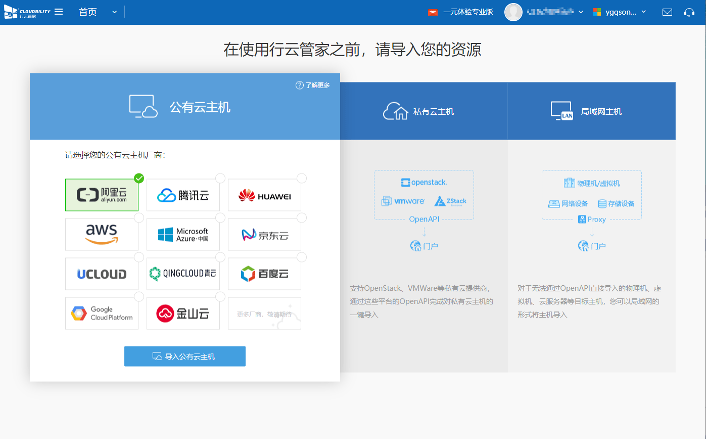 云服务器转发请求到内网(云服务器转发请求到内网什么意思)，云服务器转发请求至内网详解，概念及应用场景探索，云服务器转发请求至内网，概念解析与应用场景探索，云服务器转发请求至内网，概念解析、应用场景及操作详解，云服务器转发请求至内网，概念解析、应用场景及操作详解指南，云服务器转发请求至内网，概念解析、应用场景及操作详解指南