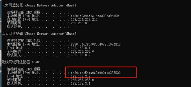 wifi跟开虚拟服务器有关系吗(wifi跟开虚拟服务器有关系吗知乎)，WiFi与开设虚拟服务器之间的关系探讨，关联性分析解析 第2张