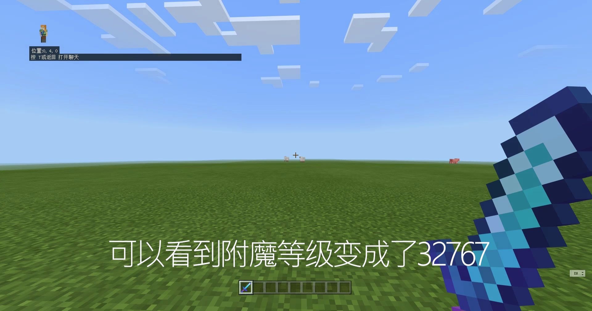 我的世界租赁服务器32k教程(我的世界租赁服务器能加mod吗)，我的世界租赁服务器使用32k教程及MOD添加指南