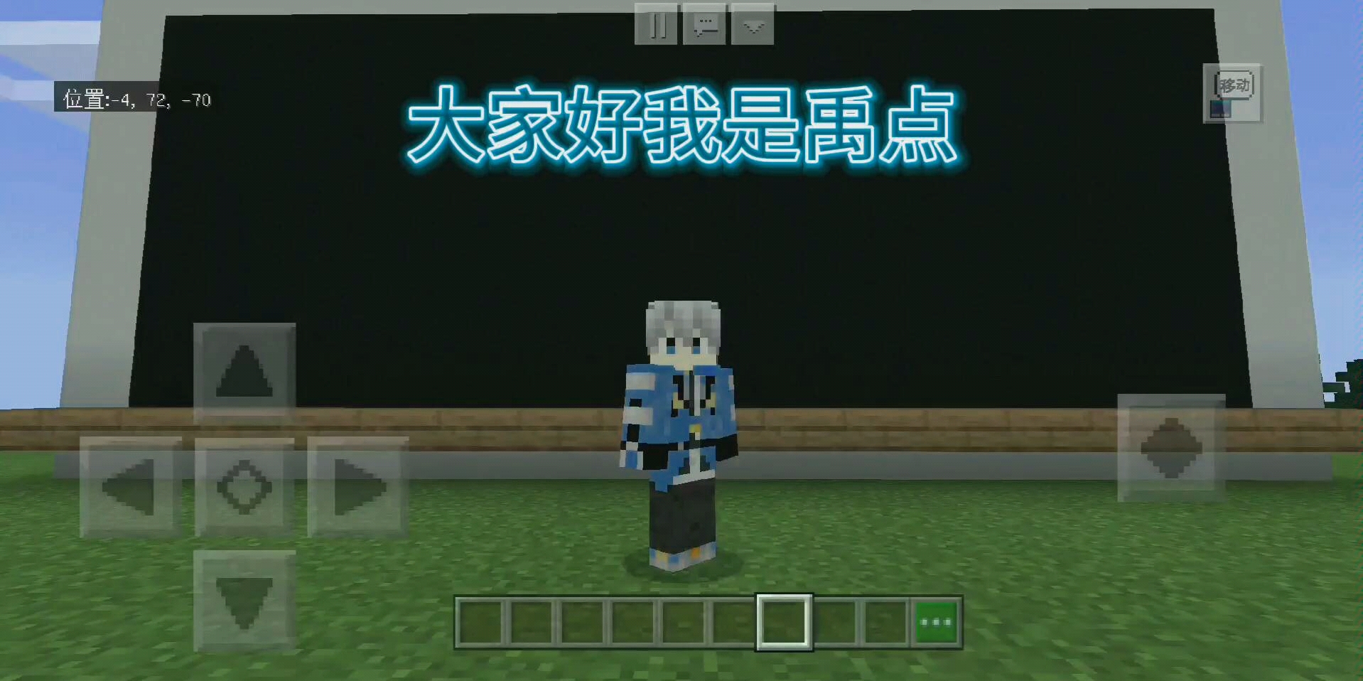 手机我的世界服务器租赁(我的世界手机租赁服务器电脑能进吗)，手机我的世界服务器租赁，电脑能否加入？，手机我的世界服务器租赁，电脑能否加入？，手机我的世界服务器租赁，电脑能否加入？