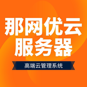 关于拼多多上卖的云服务器靠谱吗的信息，拼多多上的云服务器可靠性解析，拼多多云服务器可靠性解析，探究其真实性与可靠性，拼多多云服务器可靠性解析，探究真实性与可靠性，拼多多云服务器可靠性解析，探究真实性与可靠性之谜，拼多多云服务器可靠性解析，探究真实性与可靠性之谜，拼多多云服务器可靠性解析，探究真实性与可靠性的深度揭秘