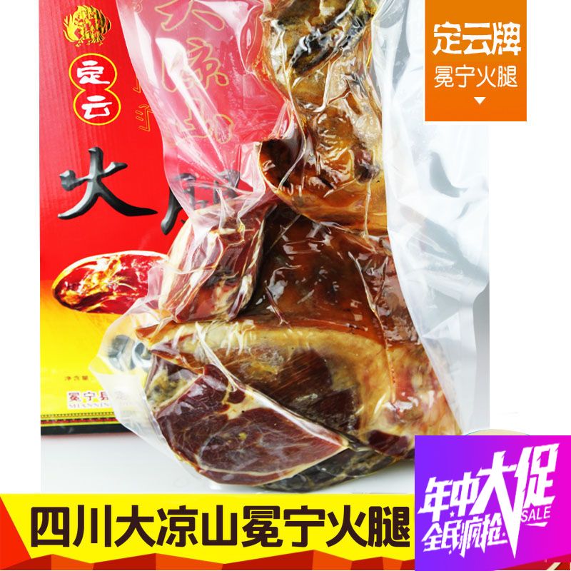 火腿云服务器(火腿火腿下载链接)，火腿云服务器，下载链接及功能解析