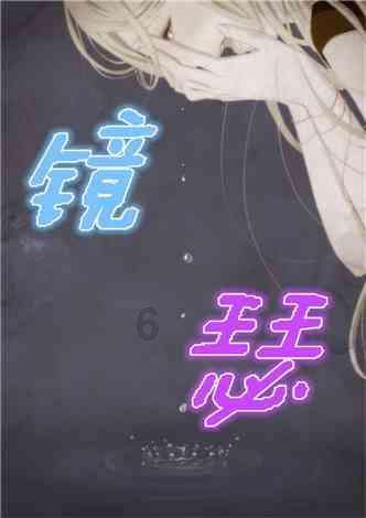 河南服务器维保虚拟主机的简单介绍，河南服务器维保虚拟主机概览，河南服务器维保虚拟主机概览介绍，河南服务器维保虚拟主机概览及介绍，河南服务器维保虚拟主机概览与介绍