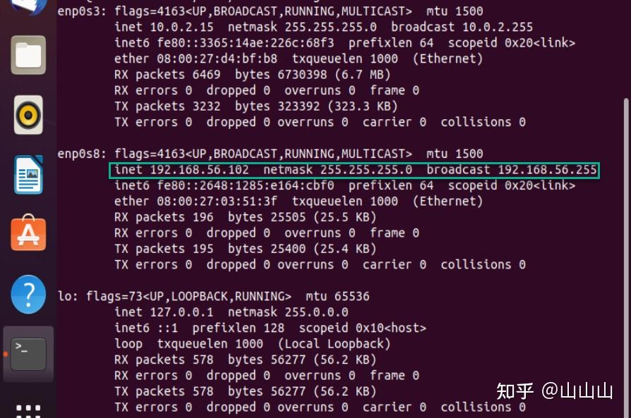 推荐的ubuntuftp服务器租用(ubuntu搭建ftp服务器设置路径和权限)，Ubuntu FTP服务器搭建指南，设置路径、权限及租用推荐，Ubuntu FTP服务器搭建指南，设置路径、权限与租用推荐攻略