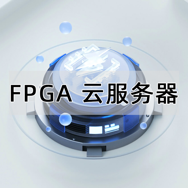 云接收服务器(连接云服务器用什么软件)，云接收服务器介绍及连接云服务器所需软件指南 第2张