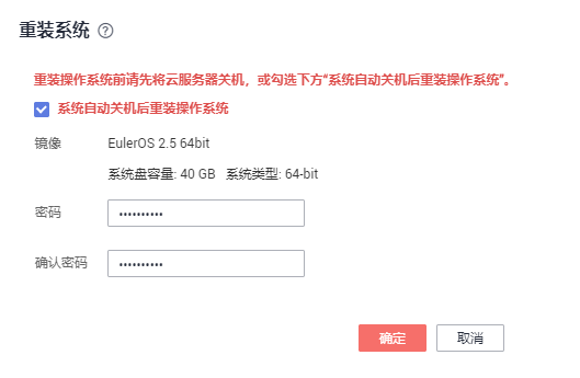 云服务器哪个操作系统号(云服务器用什么系统比较好系统)，云服务器操作系统选择指南，哪个系统更适合你的需求？，云服务器操作系统选择指南，哪个系统最适合你的需求？，云服务器操作系统选择指南，如何选择最适合你的云服务器操作系统？，云服务器操作系统选择指南，如何挑选最适合你的云服务器操作系统？，云服务器操作系统选择指南，如何挑选最适合你的云服务器操作系统？