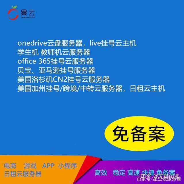 新加坡和香港云服务器哪个快(新加坡和香港云服务器哪个快一点)，新加坡与香港云服务器速度对比，哪个更快？，新加坡与香港云服务器速度对比，哪个更快？全面解析云服务性能差异。，新加坡与香港云服务器速度对比，全面解析云服务性能差异，哪个更快？，新加坡与香港云服务器速度对比，全面解析云服务性能差异，哪个更快？，新加坡与香港云服务器速度对比，全面解析云服务性能差异，哪个更快？ 第2张