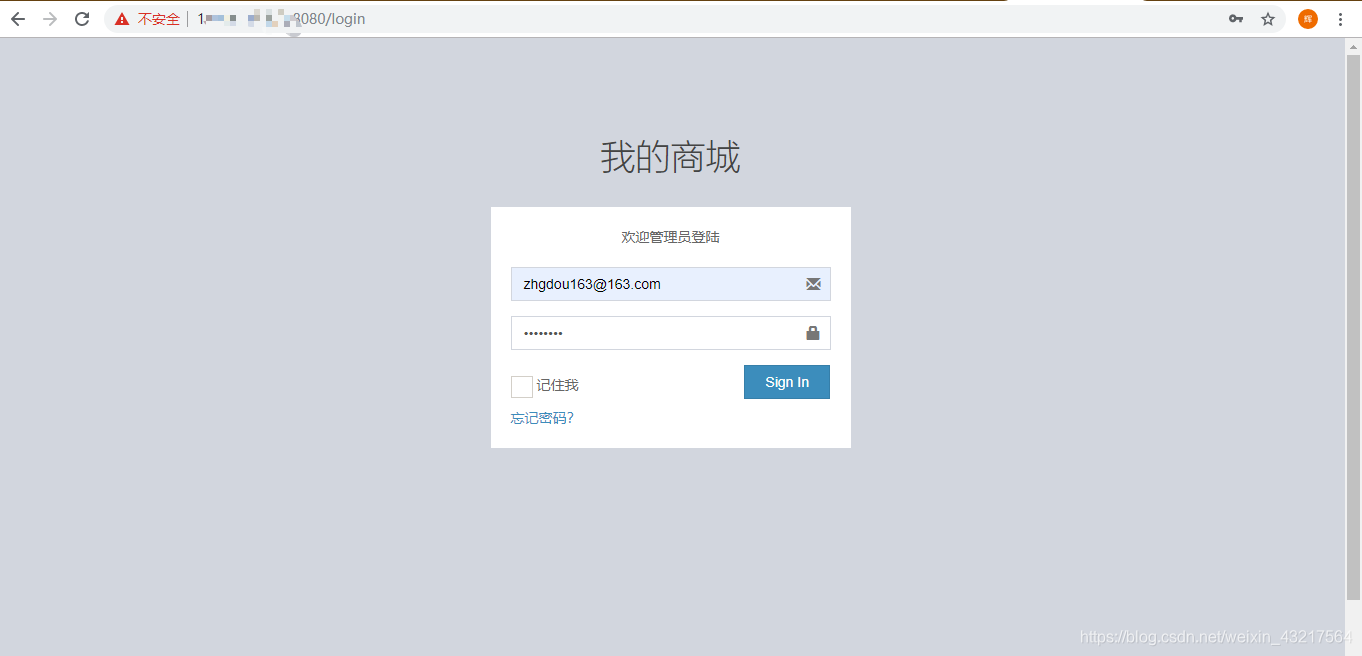 软件公司如何购买服务器(软件公司购买软件怎么做分录)，软件公司如何采购服务器及软件分录指南
