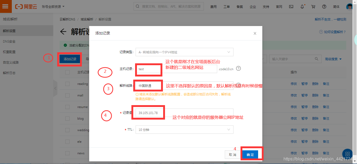 阿里云服务器无法解压怎么办啊(阿里云服务器无法解压怎么办啊苹果)，阿里云服务器解压问题解决方案（针对苹果系统），阿里云服务器解压问题解决方案（针对苹果系统无法解压问题），阿里云服务器解压问题解决方案（针对苹果系统无法解压的解决方法），阿里云服务器解压问题解决方案（针对苹果系统无法解压的解决方法详解）