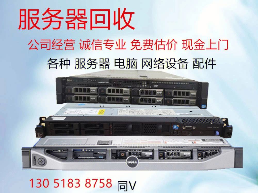 服务器主机打不开是什么原因造成的呢的简单介绍，服务器主机无法启动的原因解析及简介，服务器主机无法启动原因解析与简介，服务器主机无法启动的原因解析及简介，故障解析与处理方法，服务器主机无法启动的原因解析与处理方法简介