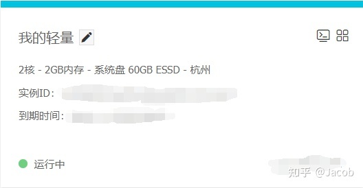 云服务器能开vps(云服务器能开多少模拟器)，云服务器与VPS，模拟器数量及能力解析 第2张