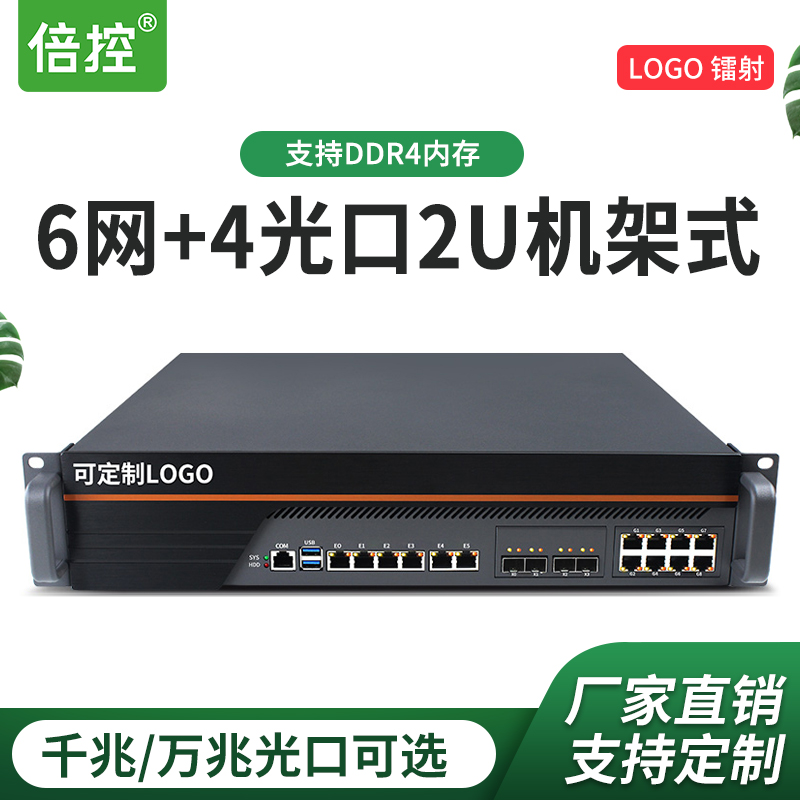智能云服务器哪家便宜好用(智能云服务器哪家便宜好用又实惠)，智能云服务器，哪家便宜好用又实惠？，智能云服务器比较，寻找性价比高的优质服务商，智能云服务器性价比大比拼，寻找优质服务商的实惠选择，智能云服务器性价比比拼，优质服务商的实惠选择推荐 第2张