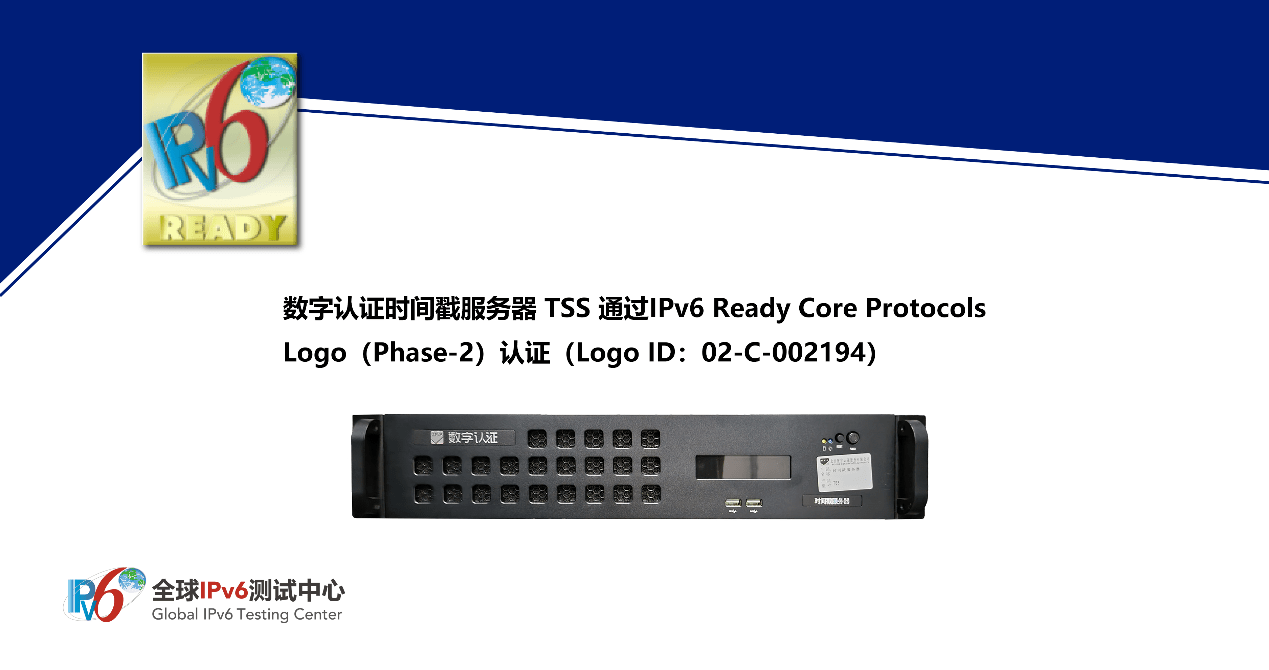 域名解析服务器ipv6改造(域名解析服务器ipv6改造过程)，域名解析服务器的IPv6改造全攻略