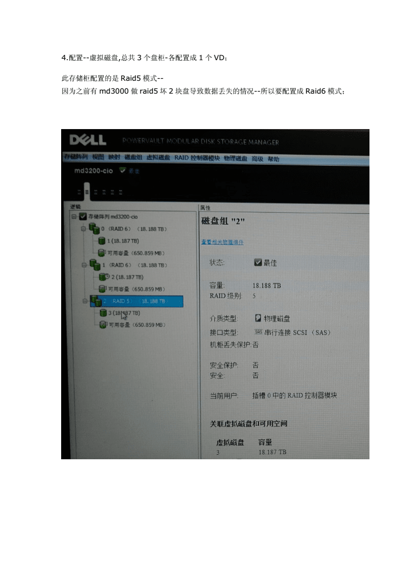 服务器内存虚拟硬盘文档介绍内容(window server 服务器虚拟内存设置)，服务器内存虚拟硬盘文档介绍及Window Server虚拟内存设置指南，服务器内存虚拟硬盘文档介绍及Window Server虚拟内存设置指南