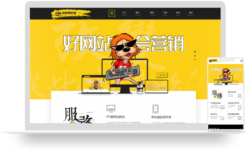 景安服务器托管费用(服务器托管一年多少钱)，景安服务器托管费用详解，一年需要多少钱？，景安服务器托管费用详解，一年需要多少钱？，景安服务器托管费用详解，一年需要多少钱？，景安服务器托管费用详解，一年需要多少钱？，景安服务器托管费用详解，一年需要多少钱？，景安服务器托管费用详解，一年需要多少钱？ 第1张