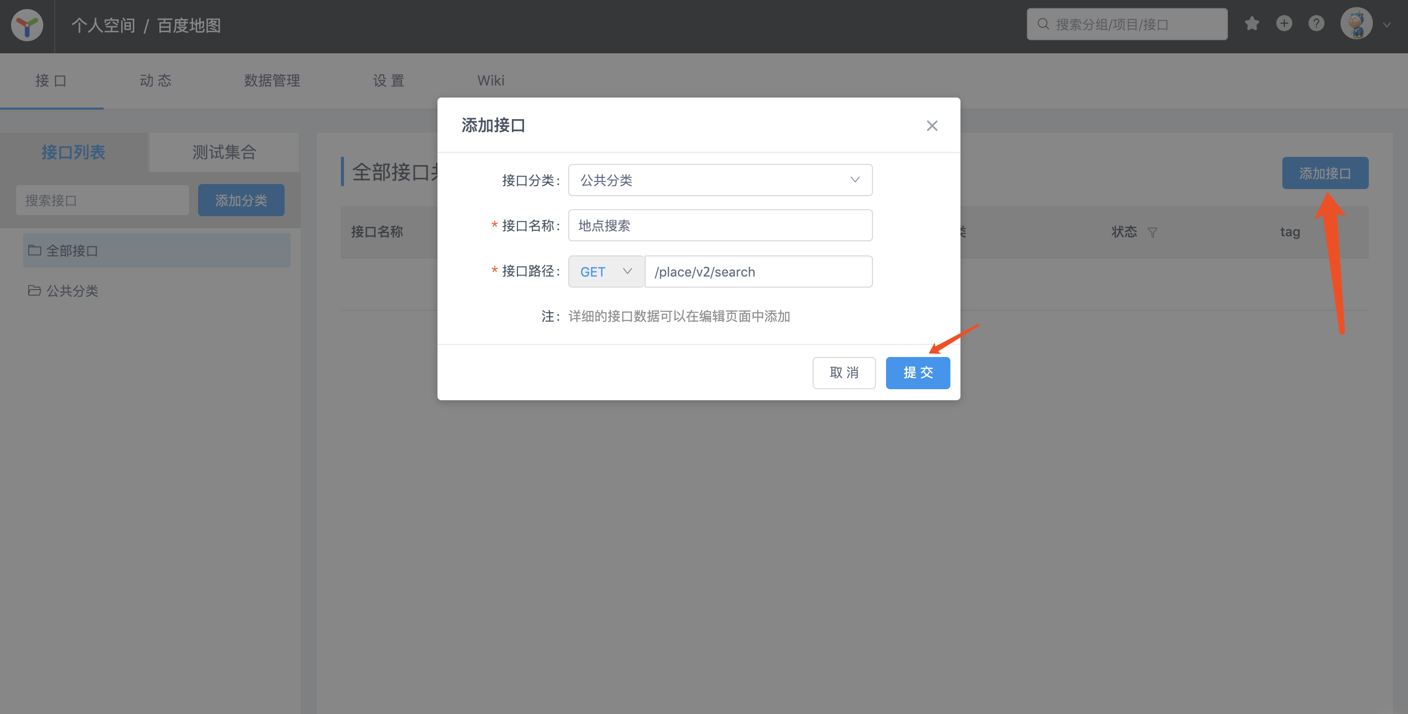 如何查看云服务器的端口(如何查看云服务器的端口信息)，云服务器端口查看指南，端口信息及监控教程 第1张