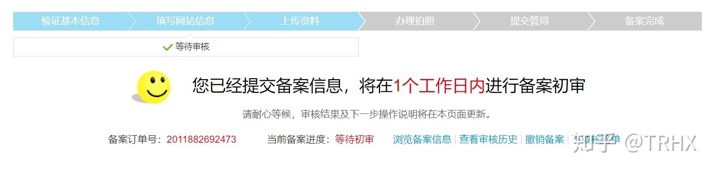 icp备案服务器还需要续费吗(icp备案服务器还需要续费吗知乎)，ICP备案服务器是否需要续费？解析与知乎热议解答，ICP备案服务器是否需要续费？详细解析与知乎热议解答