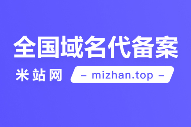 北京服务器要备案吗(北京服务器要备案吗最新消息)，北京服务器备案要求及最新消息解析