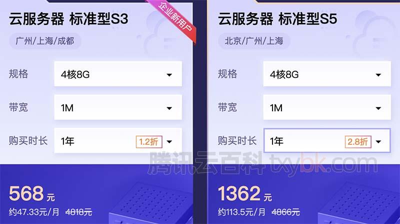 上海云服务器内存的大小(云服务器运行内存不足怎么办)，上海云服务器内存大小解析及运行内存不足应对策略，上海云服务器内存解析与应对策略，内存大小及运行内存不足处理之道，上海云服务器内存解析与应对策略，内存大小问题处理之道